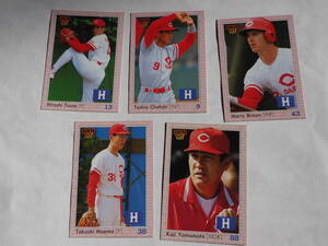 BBM 1992 Professional Baseball карта Цу .... выгода Хара Brown передний промежуток стол Yamamoto . 2 Hiroshima Toyo Carp