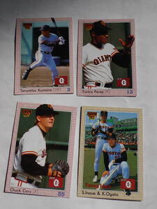 BBM 1992 Professional Baseball карта медведь . блестящий свет Perez уход Lee Inoue подлинный 2 &. person . прочтение .. человек ja Ian tsu
