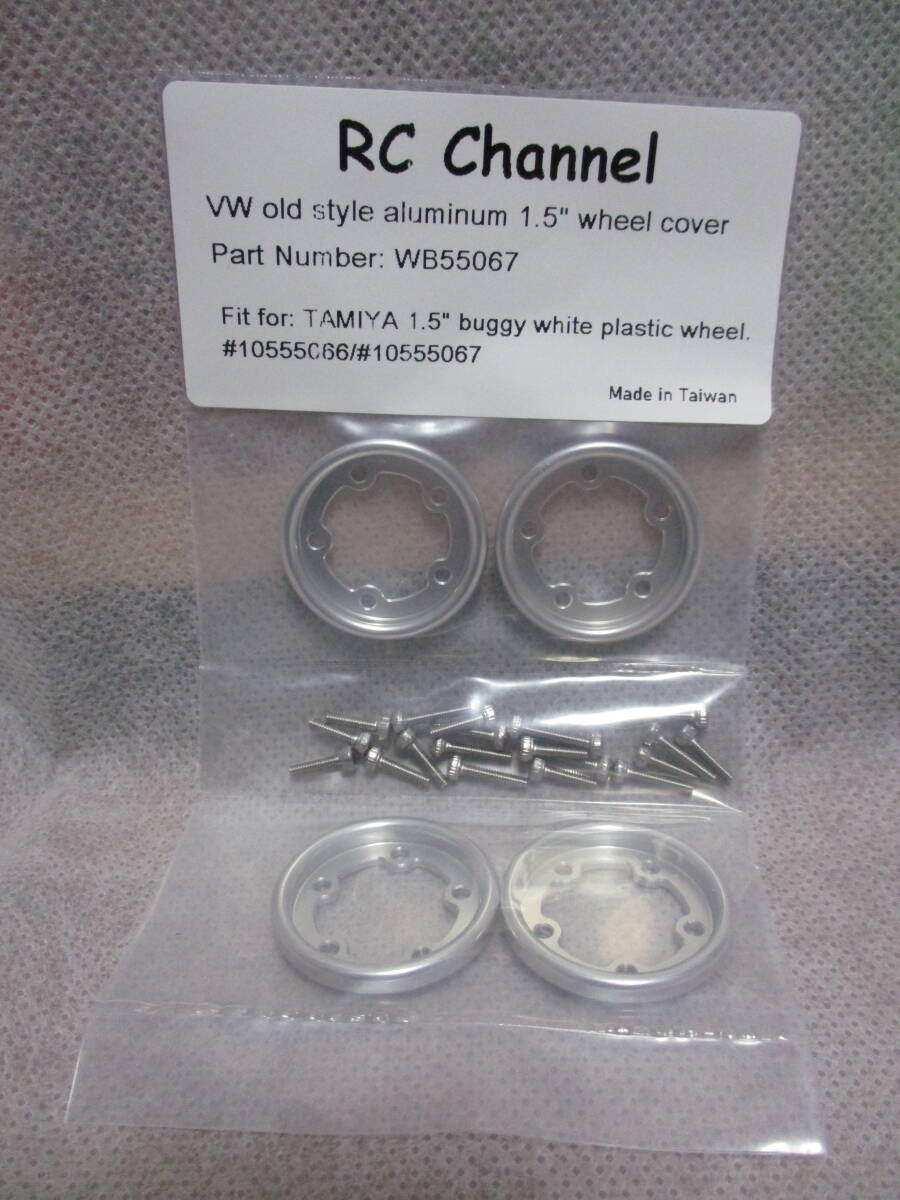 2025年最新】Yahoo!オークション -rc channelの中古品・新品・未
