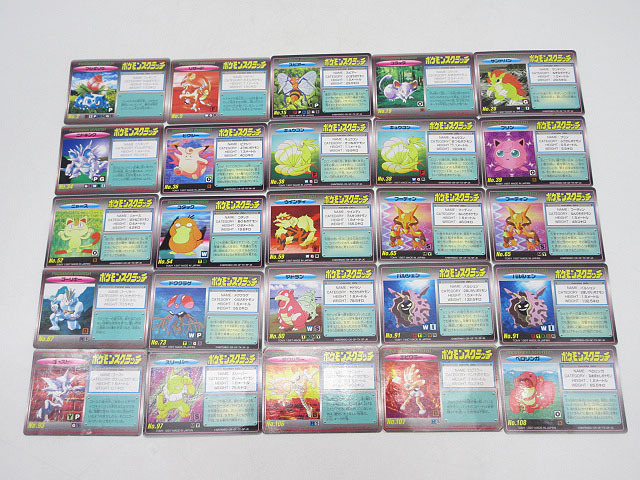 Yahoo!オークション -「ポケモンスクラッチ」の落札相場・落札価格 Yahoo!オークション -「ポケモンスクラッチ」の落札相場・落札価格