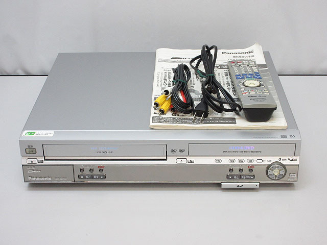Yahoo!オークション -「dmr-eh70v リモコン」の落札相場・落札価格 Yahoo!オークション -「dmr-eh70v リモコン」の落札相場・落札価格