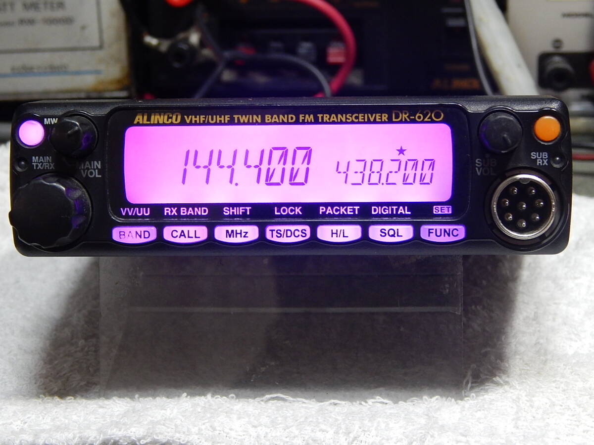 Yahoo!オークション -「dr-620h」(アマチュア無線) の落札相場 Yahoo!オークション -「dr-620h」(アマチュア無線) の落札相場