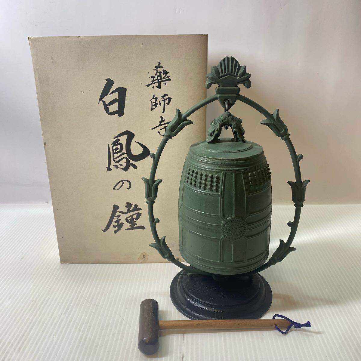 Yahoo!オークション -「梵鐘 釣鐘」(金属工芸) (工芸品)の落札 Yahoo!オークション -「梵鐘 釣鐘」(金属工芸) (工芸品)の落札