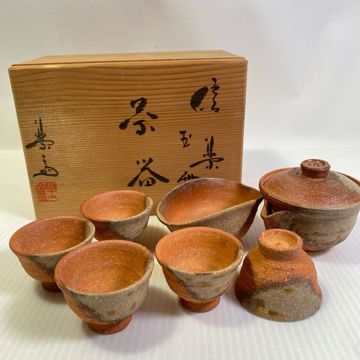 Yahoo!オークション -「高橋楽斎」(工芸品) の落札相場・落札価格 Yahoo!オークション -「高橋楽斎」(工芸品) の落札相場・落札価格