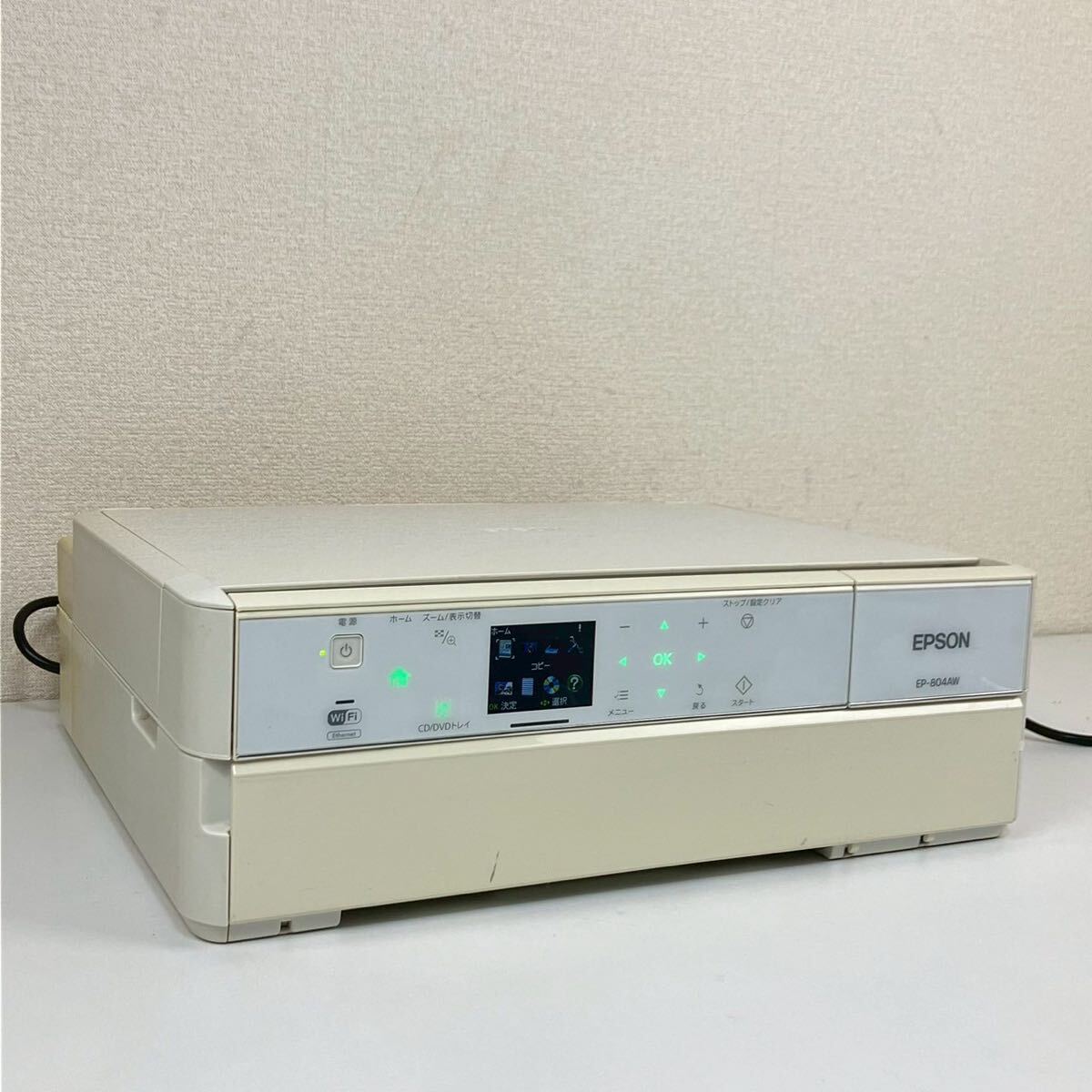 2025年最新】Yahoo!オークション -ep-804の中古品・新品・未使用 2025年最新】Yahoo!オークション -ep-804の中古品・新品・未使用
