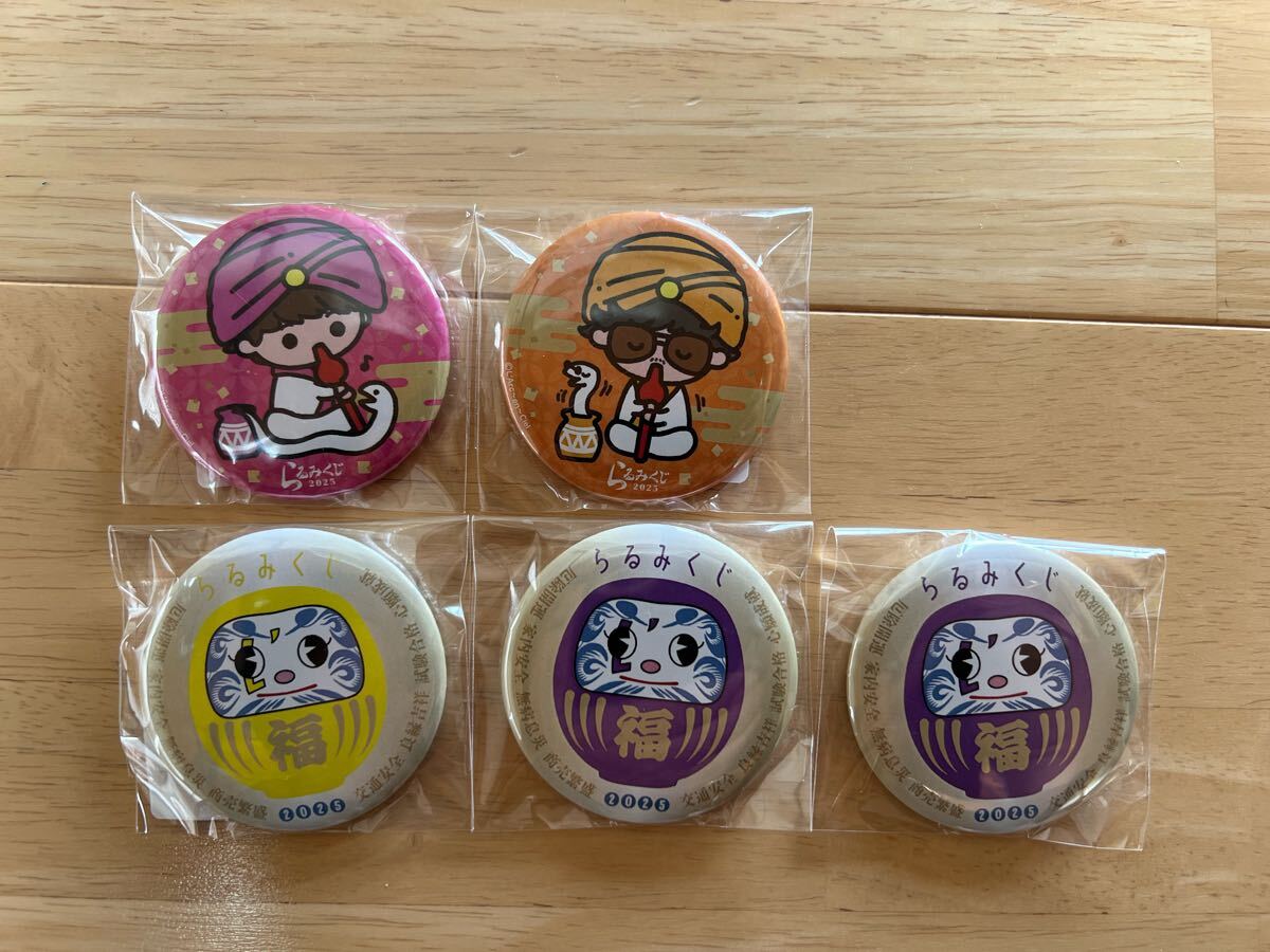2025年最新】Yahoo!オークション -ラルク グッズの中古品・新品 2025年最新】Yahoo!オークション -ラルク グッズの中古品・新品