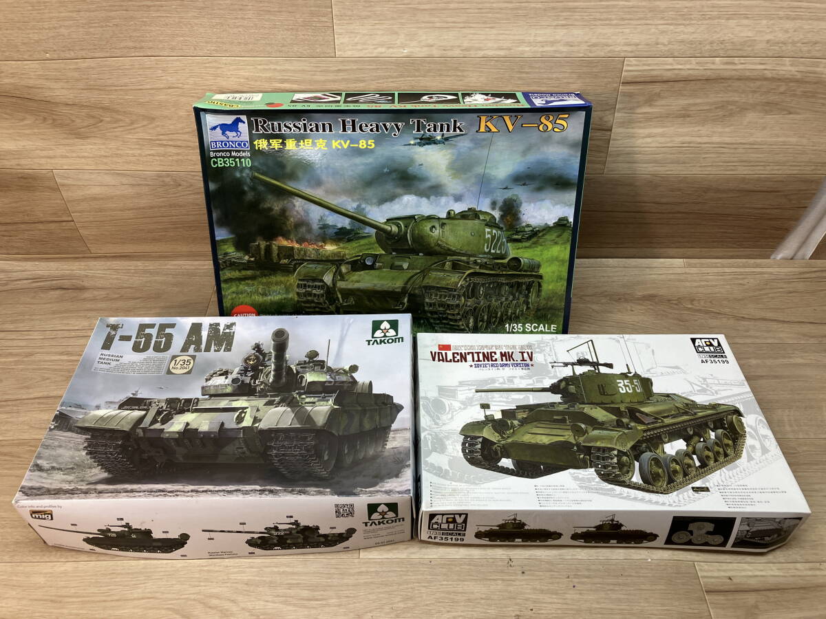 Amazon | タミヤ 1/35 スケール限定商品 ドイツ IV号戦車 G型