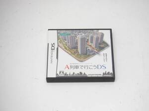 DS ソフト 都市開発鉄道シミュレーションゲーム A列車で行こうDS
