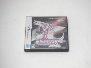 DS ソフト ポケットモンスター パール D