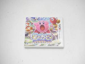 3DS ソフト 星のカービィ トリプルデラックス