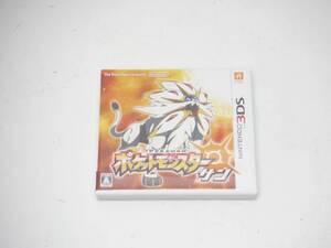 3DS ソフト ポケットモンスター サン B