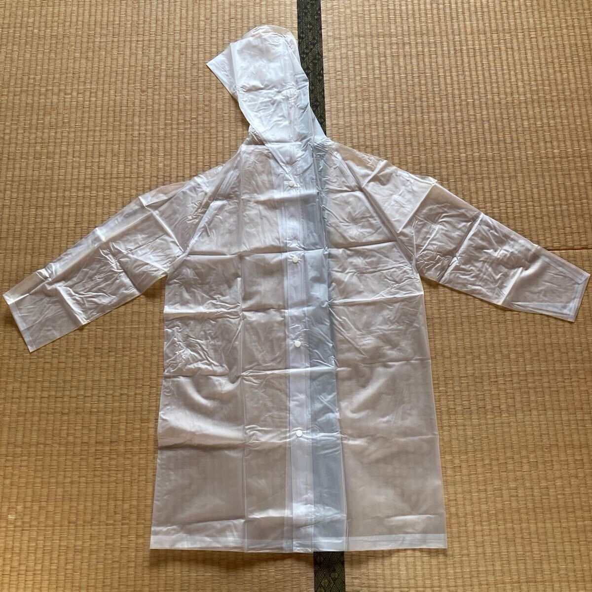 Yahoo!オークション -「合羽 レトロ」(その他) (雨具、レイン Yahoo!オークション -「合羽 レトロ」(その他) (雨具、レイン