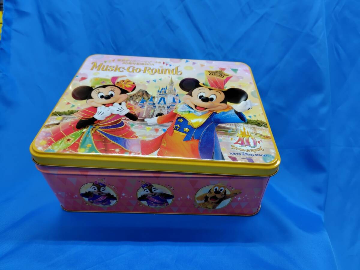 Yahoo!オークション -「ディズニー cd box」の落札相場・落札価格
