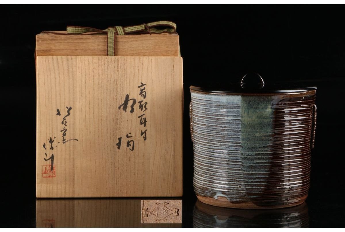 2025年最新】Yahoo!オークション -松古窯の中古品・新品・未使用 2025年最新】Yahoo!オークション -松古窯の中古品・新品・未使用