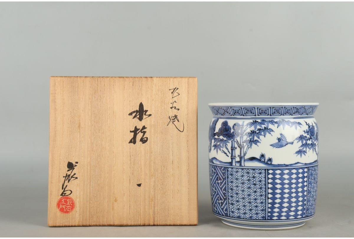 2025年最新】Yahoo!オークション - 水指(茶道具 九谷)の中古品 2025年最新】Yahoo!オークション - 水指(茶道具 九谷)の中古品