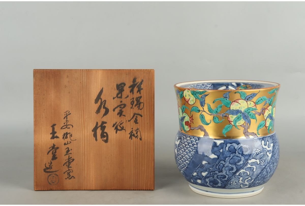 Yahoo!オークション -「祥瑞 茶碗」の落札相場・落札価格 Yahoo!オークション -「祥瑞 茶碗」の落札相場・落札価格