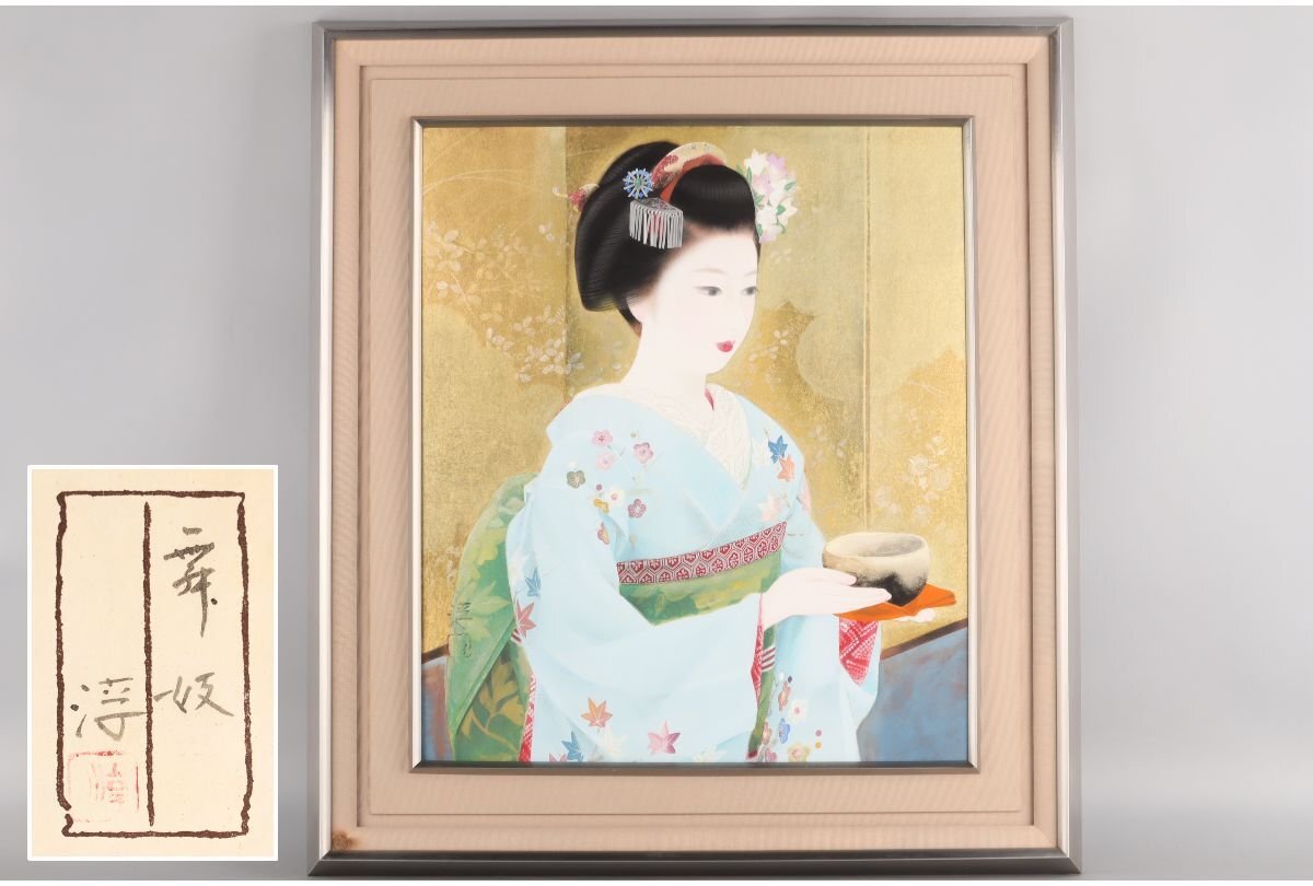 2025年最新】Yahoo!オークション -中尾(美術品)の中古品・新品 2025年最新】Yahoo!オークション -中尾(美術品)の中古品・新品