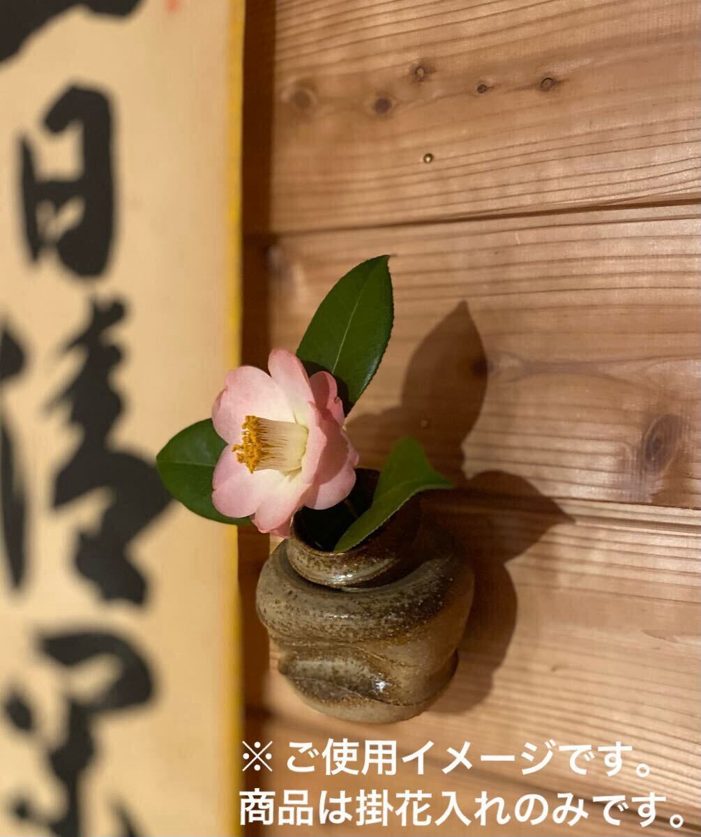 2025年最新】Yahoo!オークション -茶道具 花入(信楽)の中古品 2025年最新】Yahoo!オークション -茶道具 花入(信楽)の中古品