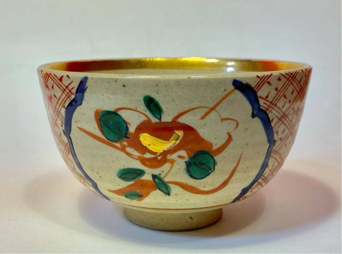 2025年最新】Yahoo!オークション -九谷 赤絵 茶碗の中古品・新品 2025年最新】Yahoo!オークション -九谷 赤絵 茶碗の中古品・新品