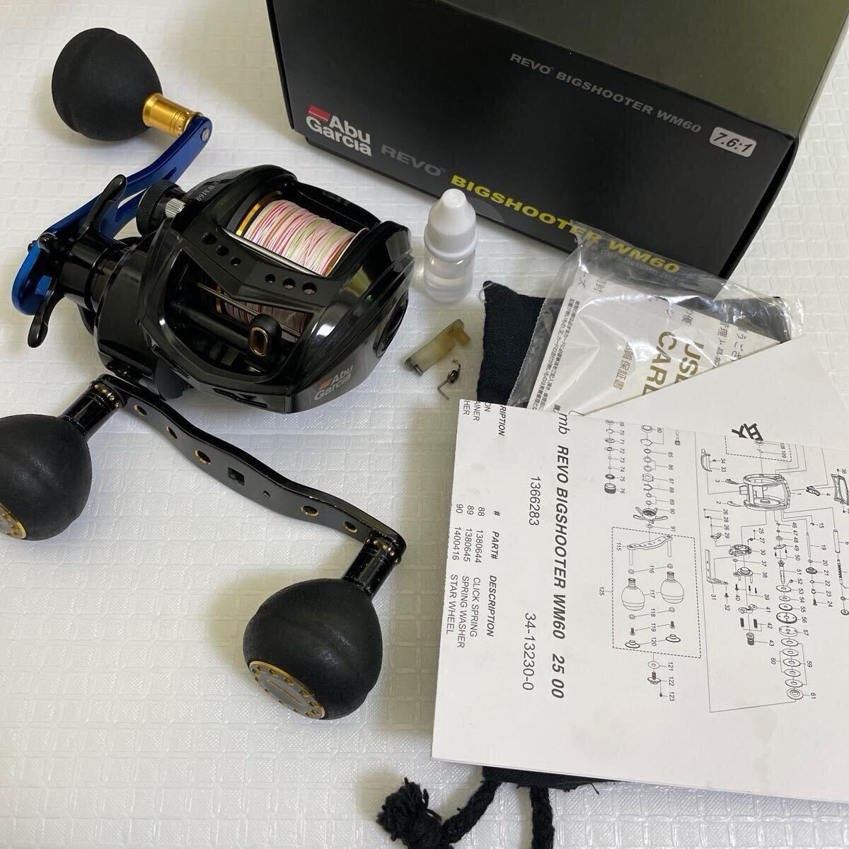 Yahoo!オークション -「アブ ビッグシューター wm60」(アブ Yahoo!オークション -「アブ ビッグシューター wm60」(アブ