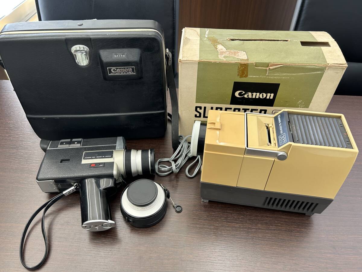 Yahoo!オークション -「8mm 映写機 キヤノン」の落札相場・落札価格 Yahoo!オークション -「8mm 映写機 キヤノン」の落札相場・落札価格