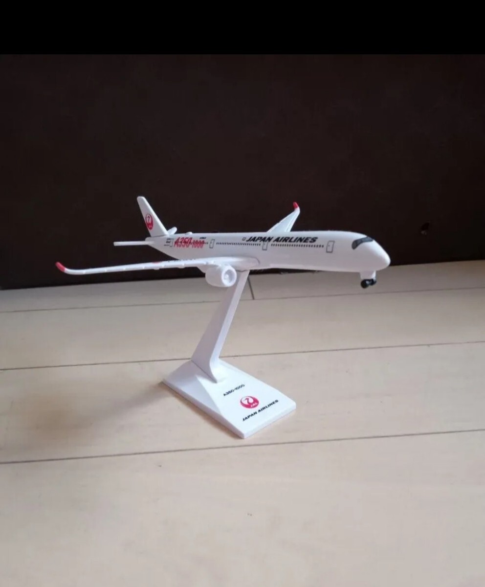 Yahoo!オークション -「350」(航空関連グッズ) (航空機)の落札 Yahoo!オークション -「350」(航空関連グッズ) (航空機)の落札