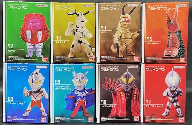 Yahoo!オークション -「ピグモン フィギュア」(特撮