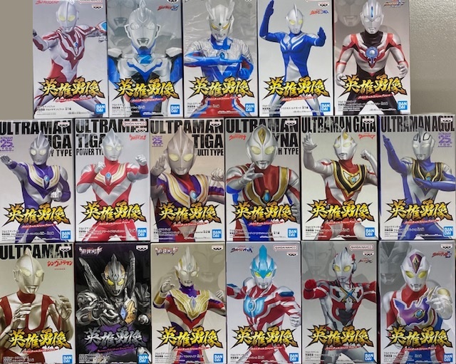 2025年最新】ウルトラマン非売品の人気アイテム - メルカリ