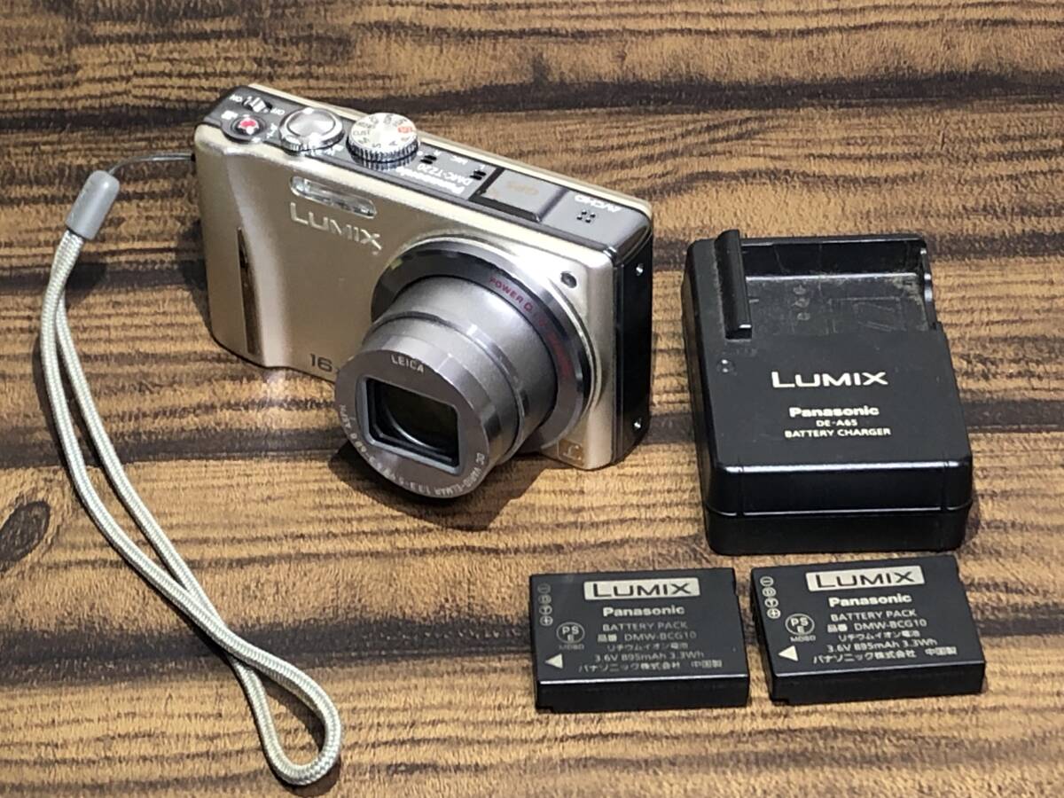 Yahoo!オークション -「lumix dmc-tz20」の落札相場・落札価格 Yahoo!オークション -「lumix dmc-tz20」の落札相場・落札価格