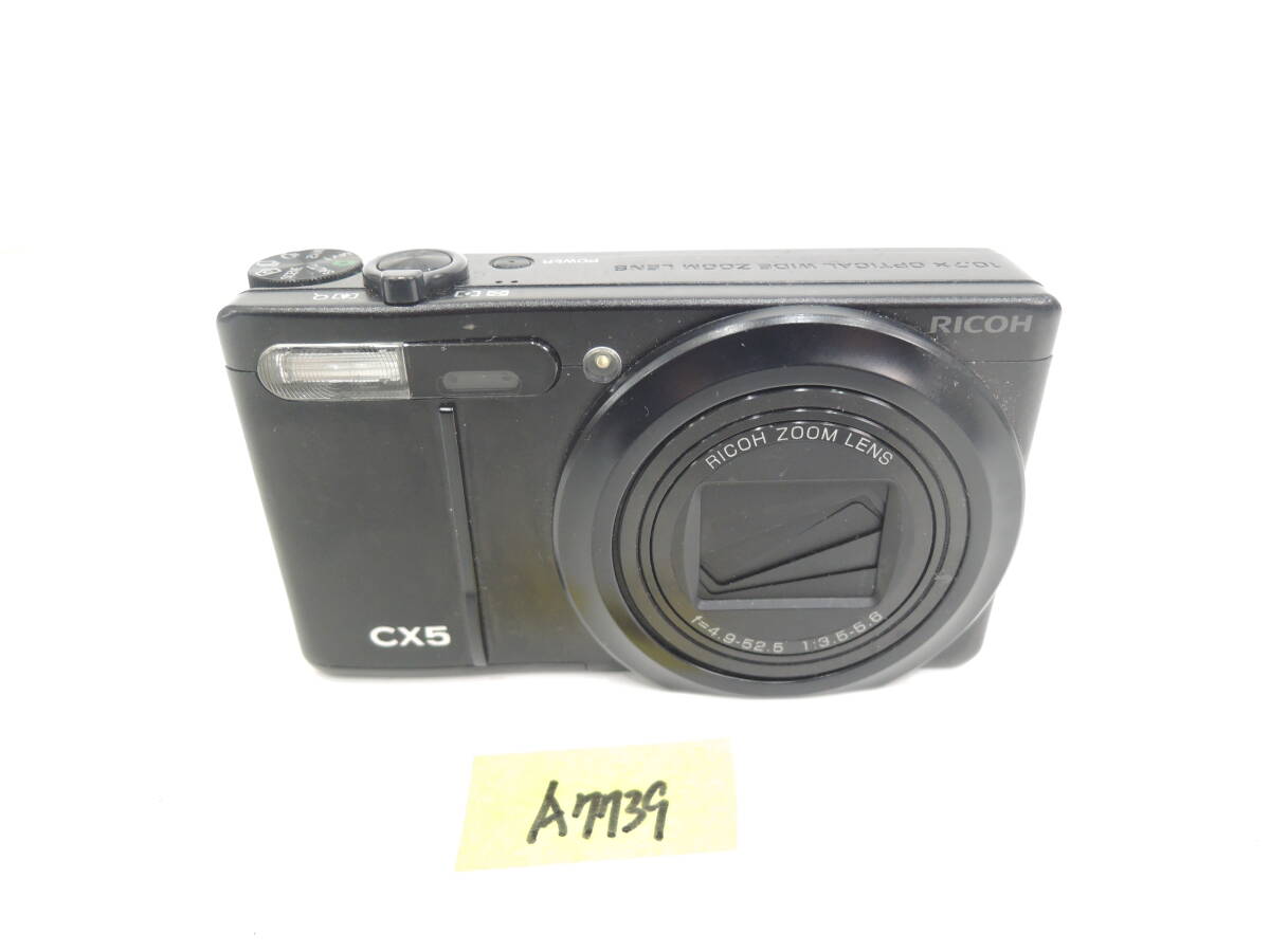 Yahoo!オークション -「ricoh cx5」の落札相場・落札価格 Yahoo!オークション -「ricoh cx5」の落札相場・落札価格