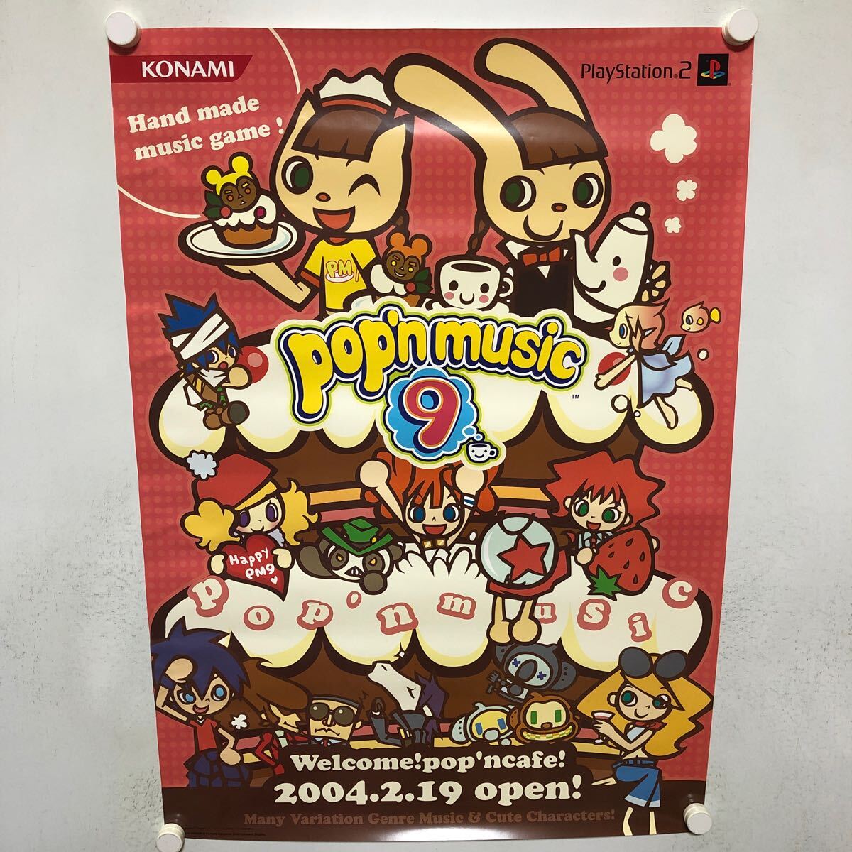 ポップンミュージック9 ゲーセンポスターB1サイズ Yahoo!オークション -「ポップンミュージック ポスター」の落札