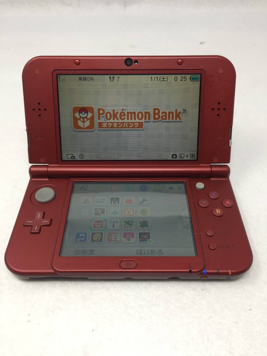 2025年最新】3DS ポケモンバンクとポケムーバー関連商品 - Yahoo 2025年最新】3DS ポケモンバンクとポケムーバー関連商品 - Yahoo