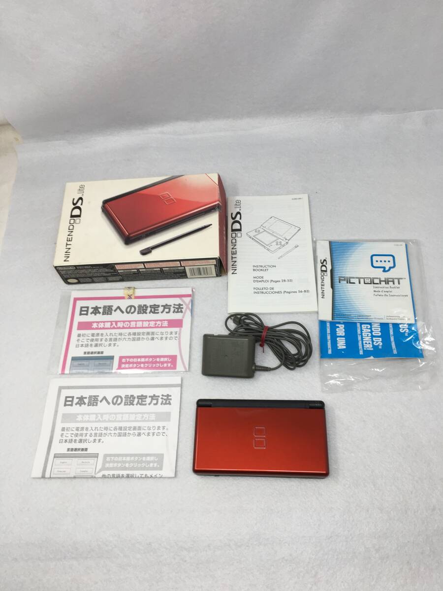 Yahoo!オークション -「北米版ds」(DS Lite) (ニンテンドーDS Yahoo!オークション -「北米版ds」(DS Lite) (ニンテンドーDS