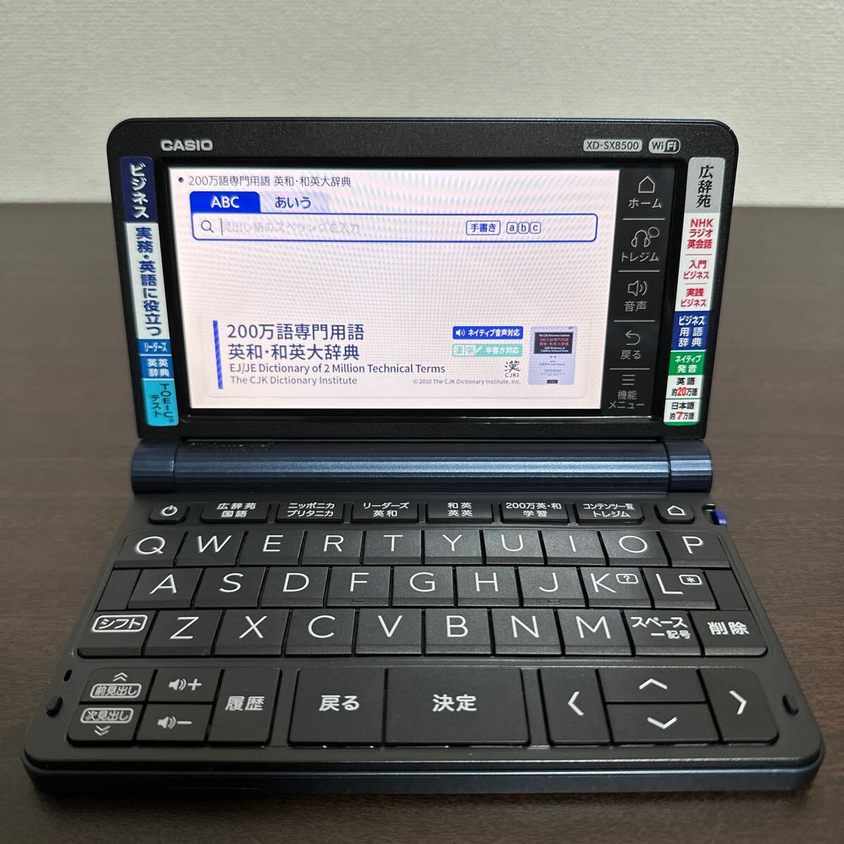 Yahoo!オークション -「xd-sx8500」の落札相場・落札価格 Yahoo!オークション -「xd-sx8500」の落札相場・落札価格
