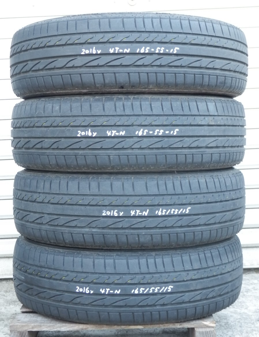 Yahoo!オークション -「re050a 165/55r15」の落札相場・落札価格 Yahoo!オークション -「re050a 165/55r15」の落札相場・落札価格