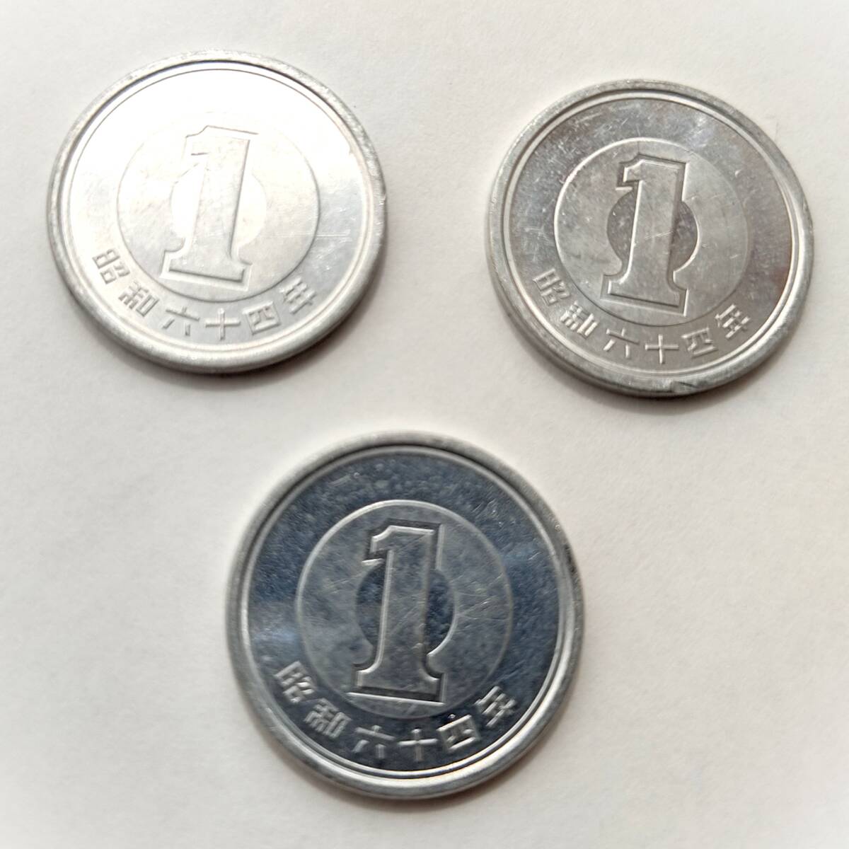 Yahoo!オークション -「昭和64年 1円」の落札相場・落札価格 Yahoo!オークション -「昭和64年 1円」の落札相場・落札価格