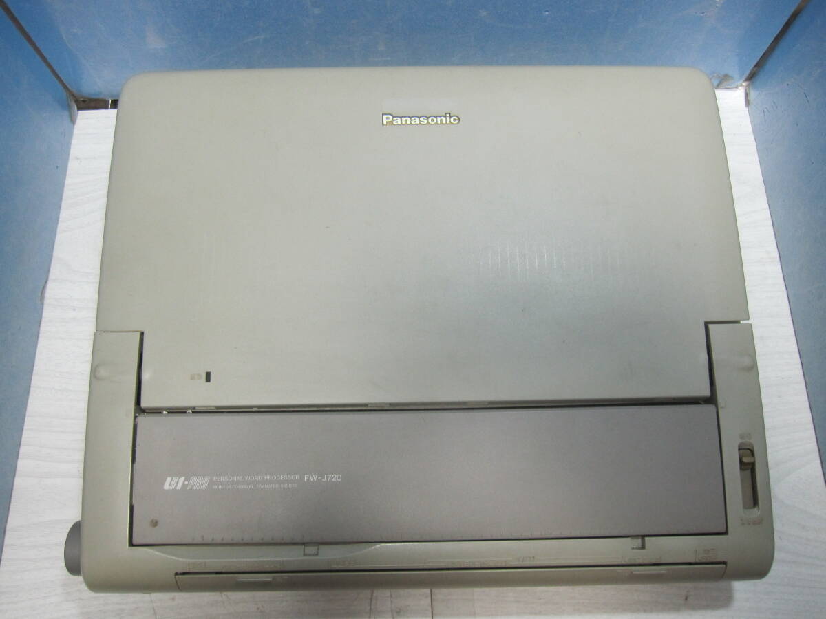 2025年最新】Yahoo!オークション -u1-proの中古品・新品・未使用
