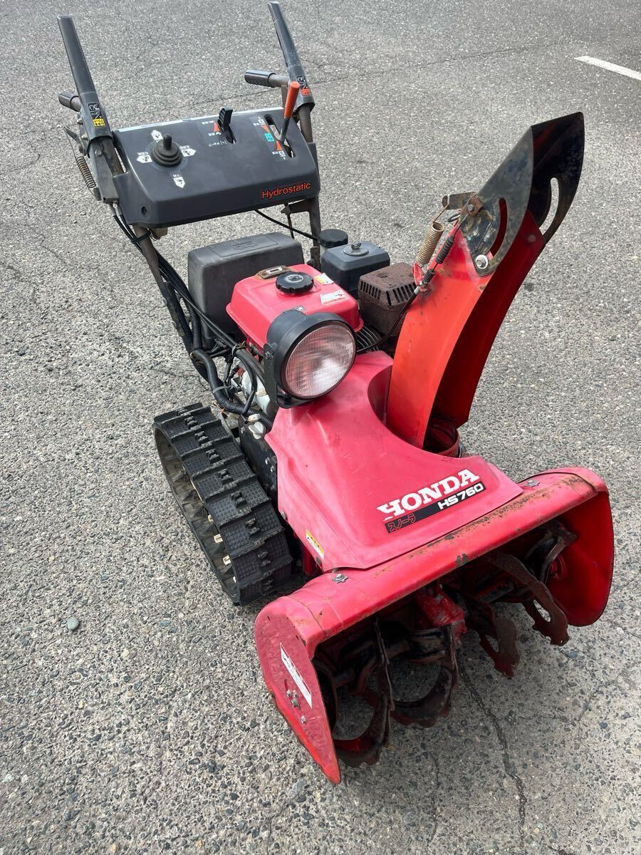 Yahoo!オークション -「ホンダ除雪機hs760」の落札相場・落札価格 Yahoo!オークション -「ホンダ除雪機hs760」の落札相場・落札価格