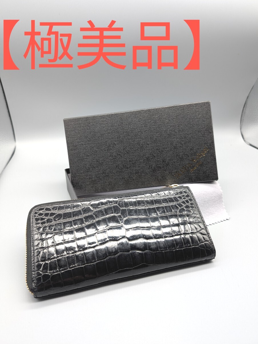 Yahoo!オークション -「池田工芸 財布」の落札相場・落札価格 Yahoo!オークション -「池田工芸 財布」の落札相場・落札価格