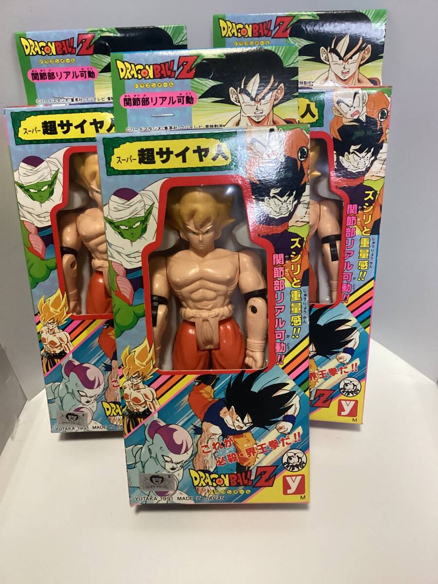 ドラゴンボール Z スーパークロスアップ2 全10種類+1 ドラゴンボール Z スーパークロスアップ2 全10種類+1