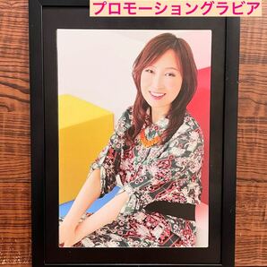 額装品★森口博子①★新生ガンダム女王!かわいくキレイなプロモーショングラビア★当時印刷物★A4サイズ額入り★水の星へ愛を込めて★