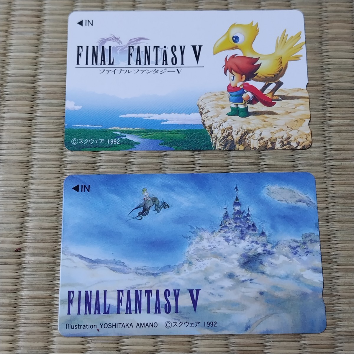 Yahoo!オークション -「ファイナルファンタジー5 カード」の落札 Yahoo!オークション -「ファイナルファンタジー5 カード」の落札