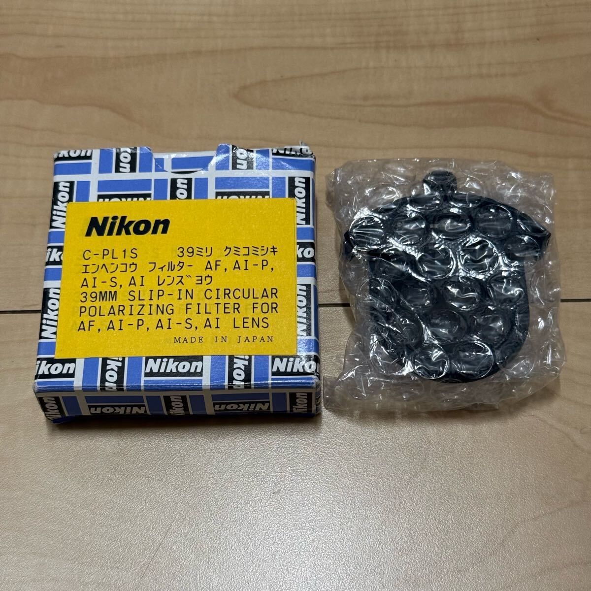 Yahoo!オークション -「nikon c-pl1s」の落札相場・落札価格 Yahoo!オークション -「nikon c-pl1s」の落札相場・落札価格
