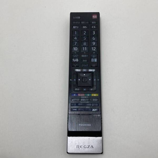 【東芝 純正 リモコン 8K18】動作保証 即日発送 CT-90352 55Z1 47Z1 42Z1 37ZS132ZS1 37Z9000 42Z9000 55Z9000 55ZX9000 46ZX9500 等