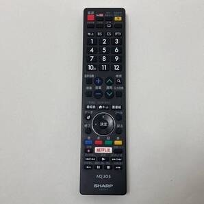 【シャープ 8M02 リモコン 8M02】動作保証 即日発送 GB251SA テレビ用リモコン