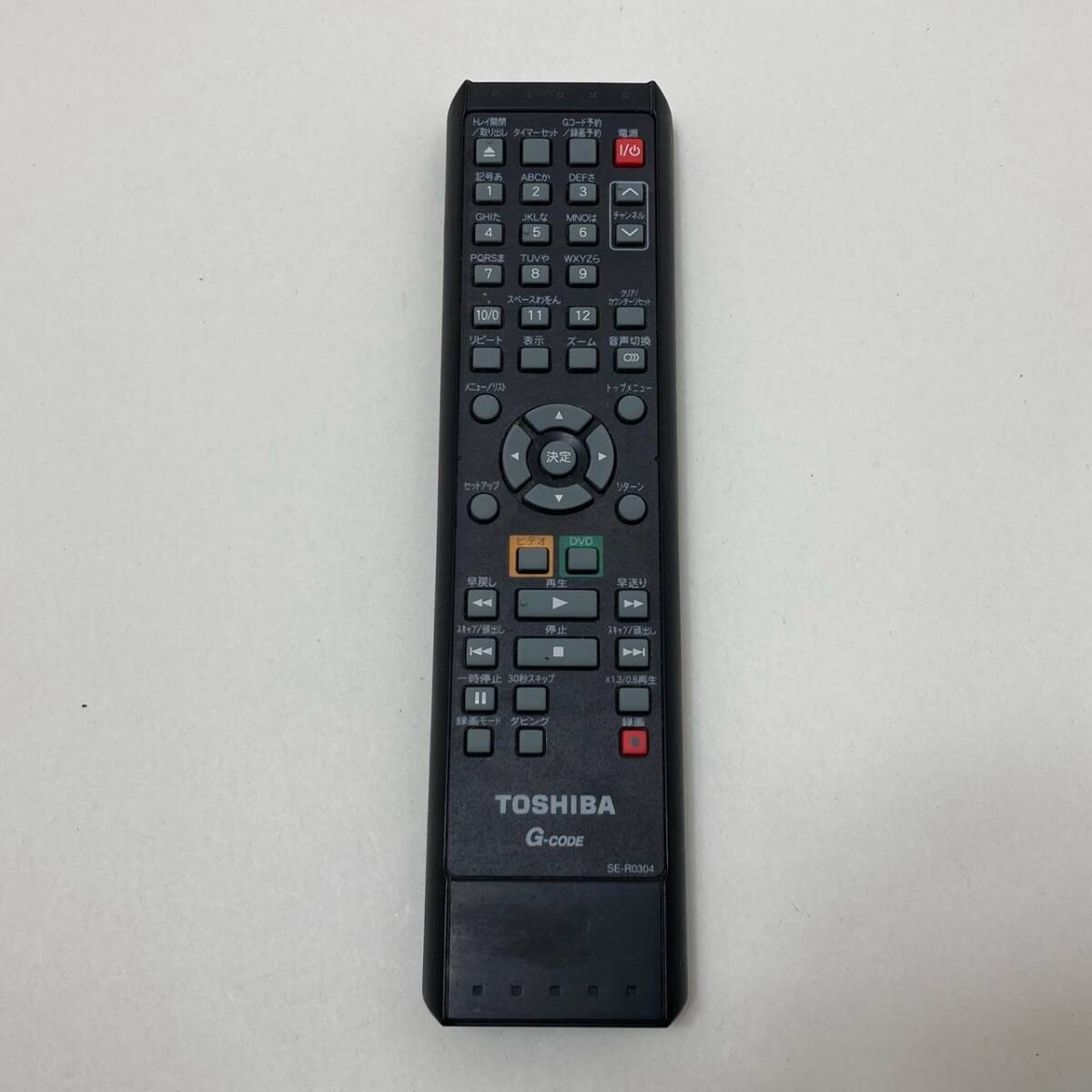 東芝 D-VR8K オークション比較 - 価格.com 東芝 D-VR8K オークション比較 - 価格.com