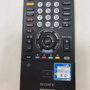 【ソニー 純正 リモコン 7U05】動作保証 即日発送 RMF-JD006 無線式 KDL-52ZX5/KDL-46ZX5/KDL-52W5/KDL-46W5/KDL-40W5/KDL-46F5/KDL-40F5