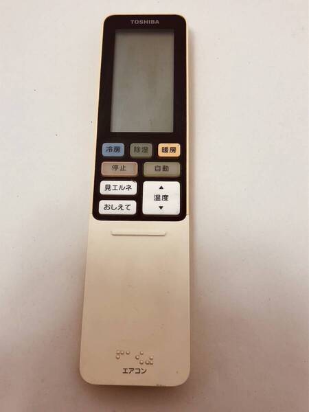 【東芝 純正 リモコン 8U08】動作保証 即日発送 WH-RA01UJ エアコン用