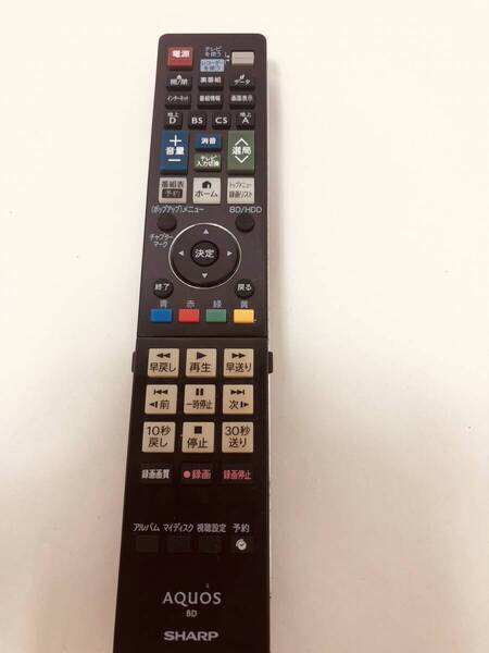 【シャープ 純正 リモコン 8X07】動作保証 即日発送 GA908PA ブルーレイ BD-HDW65 BD-HDW63 BD-HDS65 BD-HDS63 等