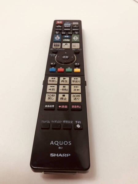 【シャープ 純正 リモコン 8Z06】動作保証 即日発送 GA908PA ブルーレイ BD-HDW65 BD-HDW63 BD-HDS65 BD-HDS63 等